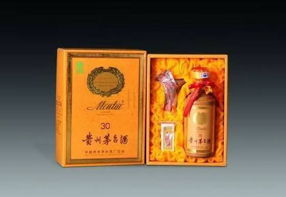 凉山年份酒回收